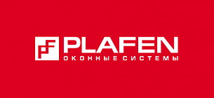 Профиль - Plafen